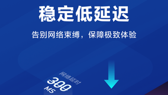 的第0张图片