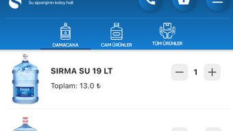 의 이미지 0