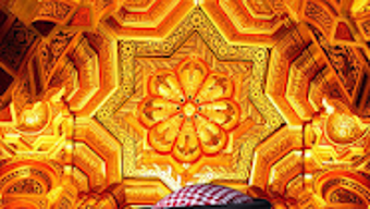 Изображение 0 для 