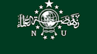 الصورة 0 لـ 