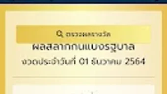 的第0张图片