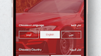 الصورة 0 لـ 