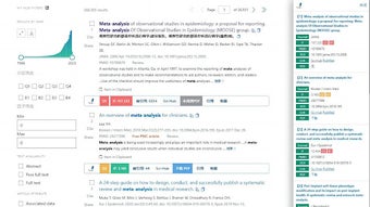 的第0张图片