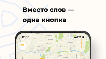 Image 0 for 