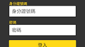 的第0张图片