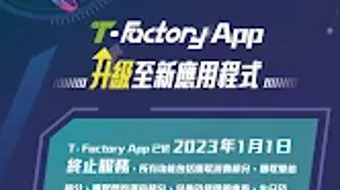 的第0张图片
