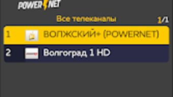 Изображение 0 для 