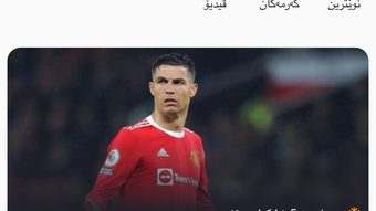 Bild 0 för 