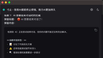 的第0张图片