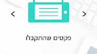 الصورة 0 لـ 