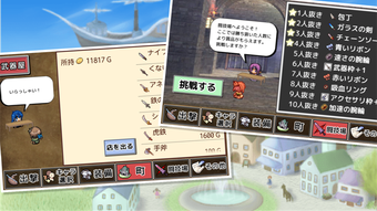 の画像0
