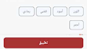  için 0 numaralı resim