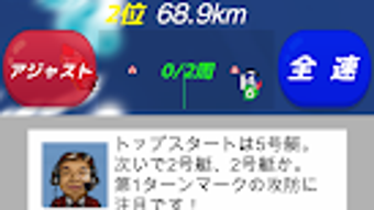の画像0