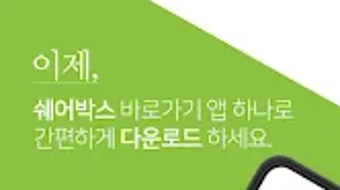 의 이미지 0