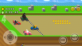 Kart de Coins