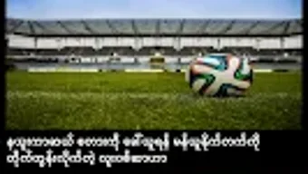 Imagem 0 para 