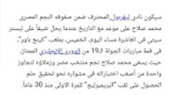 รูปภาพ 0 สำหรับ 