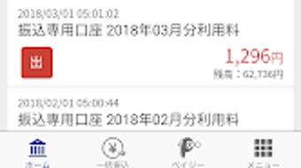 的第0张图片