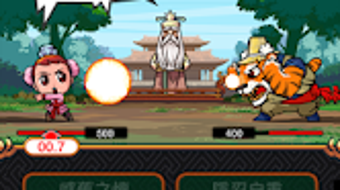 รูปภาพ 0 สำหรับ 