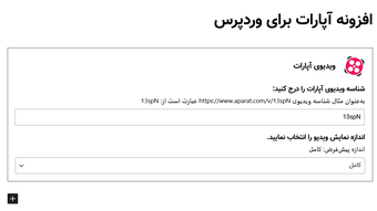 الصورة 0 لـ 
