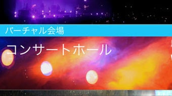 の画像0