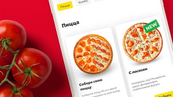 Изображение 0 для 