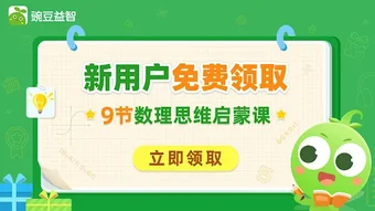 的第0张图片