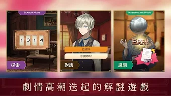の画像0