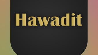 الصورة 0 لـ 