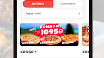 Obraz 0 dla 