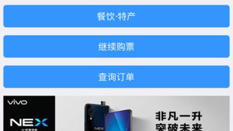 的第0张图片