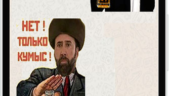 Obraz 0 dla 