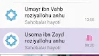 الصورة 0 لـ 
