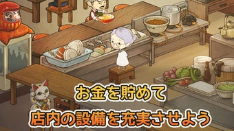 の画像0