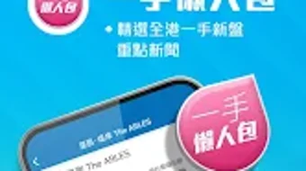 的第0张图片