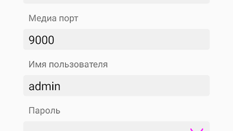 Изображение 0 для 