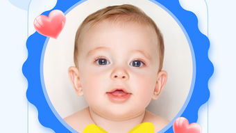 الصورة 0 لـ 