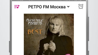 Изображение 0 для 