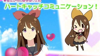 の画像0