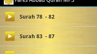 الصورة 0 لـ 