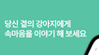 의 이미지 0