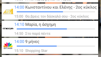 Изображение 0 для 