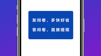 的第0张图片