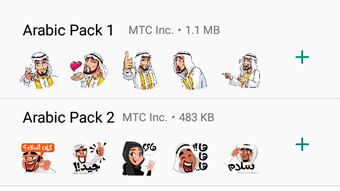 الصورة 0 لـ 