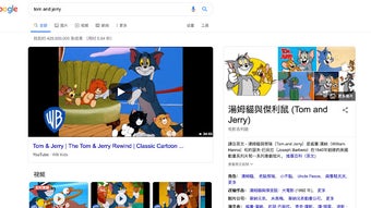 的第0张图片