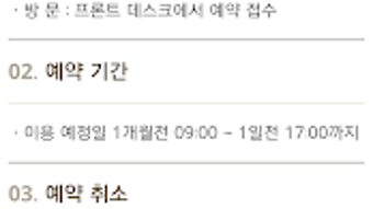 의 이미지 0