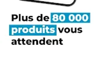 Изображение 0 для 