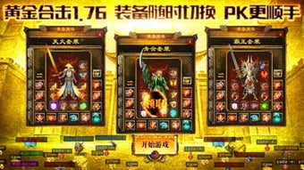 的第0张图片