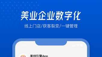 의 이미지 0