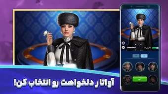 Изображение 0 для 